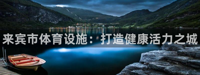意昂体育3招商电话是多少号码