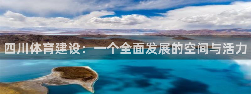 意昂3娱乐网站