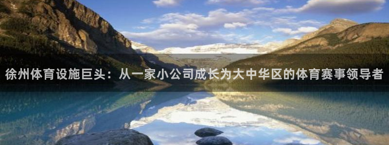 意昂体育3招商电话是多少啊