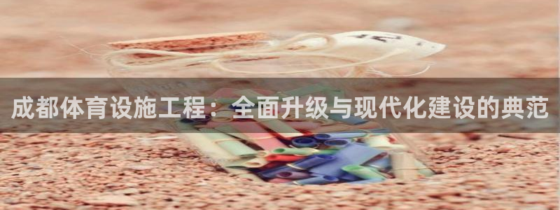 意昂体育3招商电话是多少啊