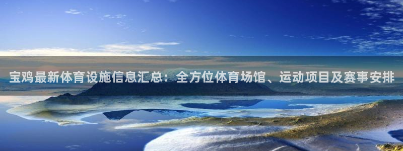 意昂体育3招商电话号码是多少啊