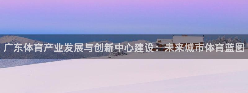 意昂体育3招商电话地址是多少
