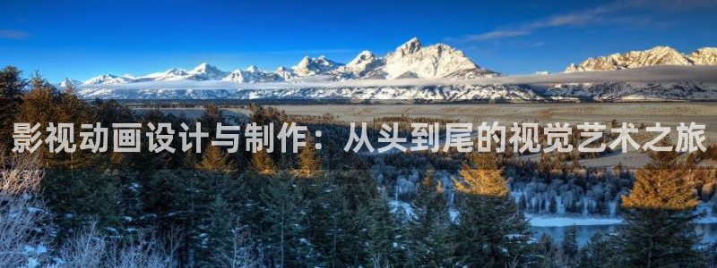 悠久影院www444com