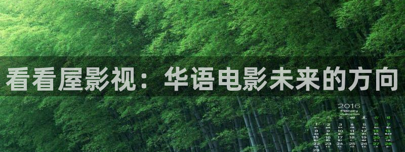 悠久影院全集免费观看
