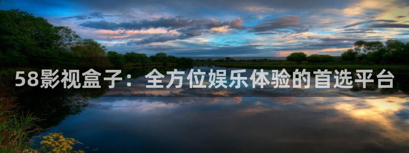 悠久影院免费