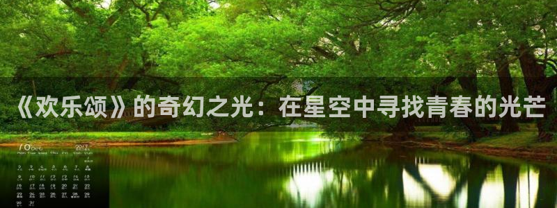 悠久影院免费完整播放
