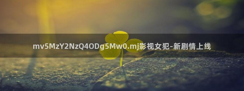 青苹果影院悠久影院